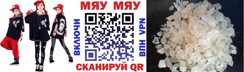 Все наркотики Качканар Гашиш  АМФЕТАМИН  Alpha PVP  МЕФ  МАРИХУАНА 