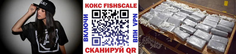 кракен маркетплейс  Качканар  Cocaine 98% 