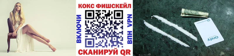 КОКАИН Боливия Качканар