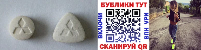 Ecstasy диски  Качканар 