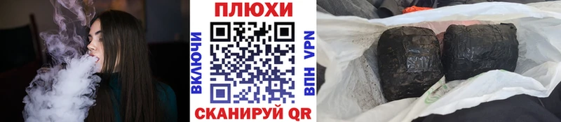 сколько стоит  МЕГА как зайти  ГАШ VHQ  Качканар 