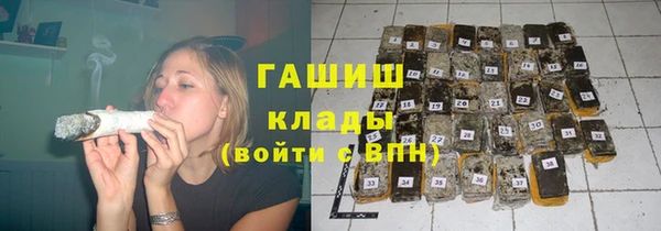 ALPHA-PVP Алзамай