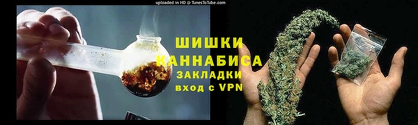 a pvp Абинск