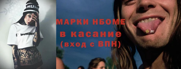 ALPHA-PVP Алзамай