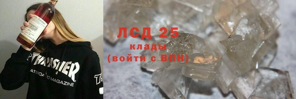 Альфа ПВП Алексеевка