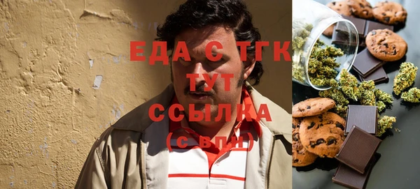 ALPHA-PVP Алзамай