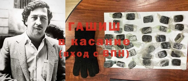 Альфа ПВП Алексеевка
