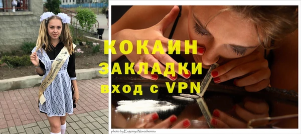 ALPHA-PVP Алзамай