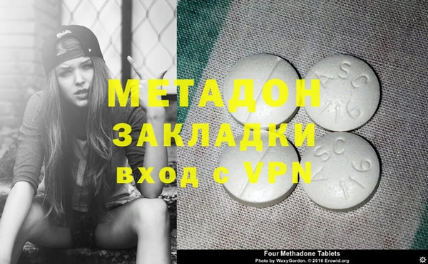 Альфа ПВП Алексеевка