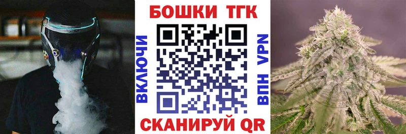 OMG онион  Качканар  Бошки марихуана тримм 